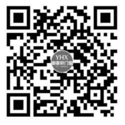 武漢斷橋窗紗一體廠家
