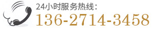 武漢斷橋鋁門窗