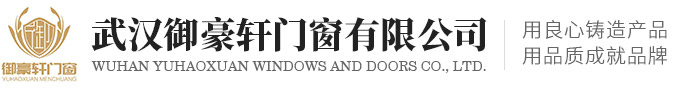 武漢推拉門價格